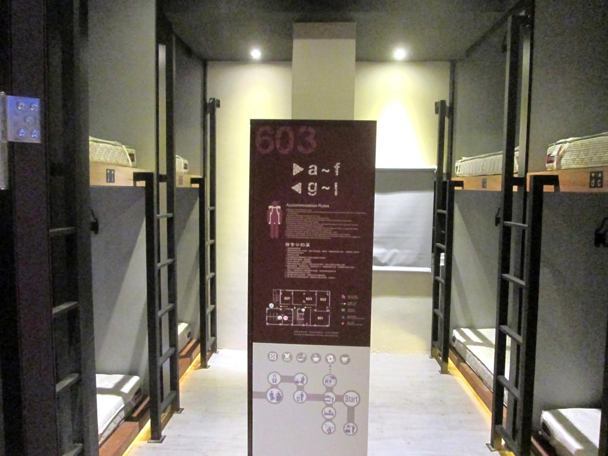 Kiwi Express Hotel-Taichung Station II Номер фото